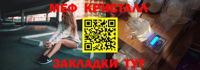 не бодяженный Жуковский