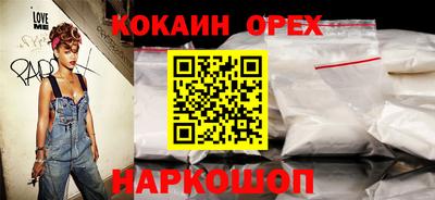 не бодяженный Жуковский