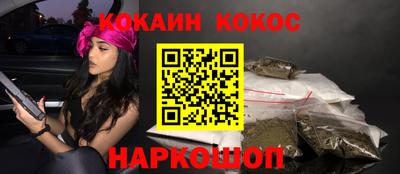 не бодяженный Жуковский