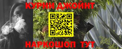 ГАЛЛЮЦИНОГЕННЫЕ ГРИБЫ Заводоуковск