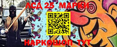 мефедрон VHQ Заволжье