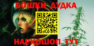 мефедрон VHQ Заволжье