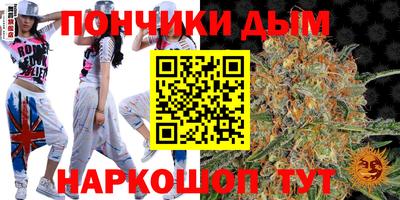 мефедрон VHQ Заволжье