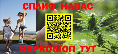 ГАЛЛЮЦИНОГЕННЫЕ ГРИБЫ Заводоуковск
