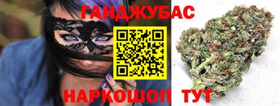 ГАЛЛЮЦИНОГЕННЫЕ ГРИБЫ Заводоуковск
