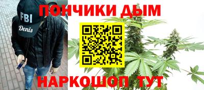 мефедрон VHQ Заволжье
