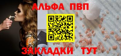 ГАЛЛЮЦИНОГЕННЫЕ ГРИБЫ Заводоуковск