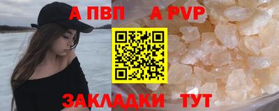 ГАЛЛЮЦИНОГЕННЫЕ ГРИБЫ Заводоуковск