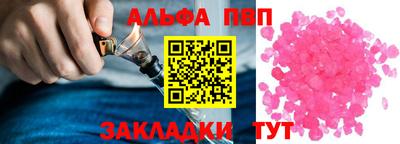 не бодяженный Жуковский