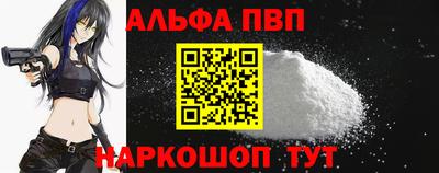 ГАЛЛЮЦИНОГЕННЫЕ ГРИБЫ Заводоуковск
