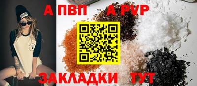 ГАЛЛЮЦИНОГЕННЫЕ ГРИБЫ Заводоуковск