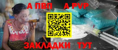 не бодяженный Жуковский