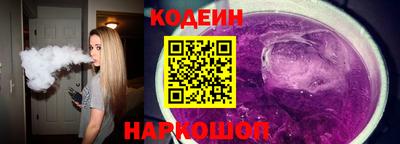 не бодяженный Жуковский