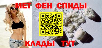 ГАЛЛЮЦИНОГЕННЫЕ ГРИБЫ Заводоуковск