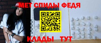 ГАЛЛЮЦИНОГЕННЫЕ ГРИБЫ Заводоуковск