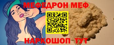 не бодяженный Жуковский