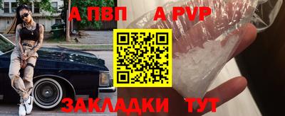 ГАЛЛЮЦИНОГЕННЫЕ ГРИБЫ Заводоуковск