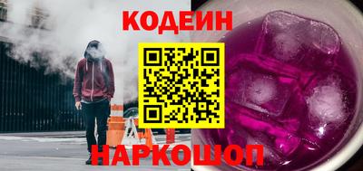 не бодяженный Жуковский